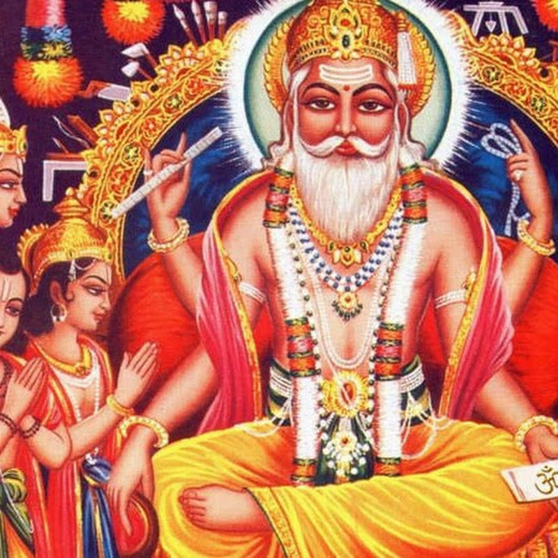 Vishwakarma tech news