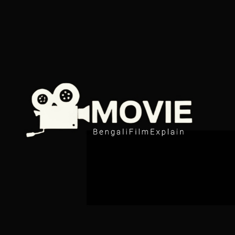 Bengali Film Explain
