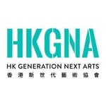 Hong Kong Generation Next Arts