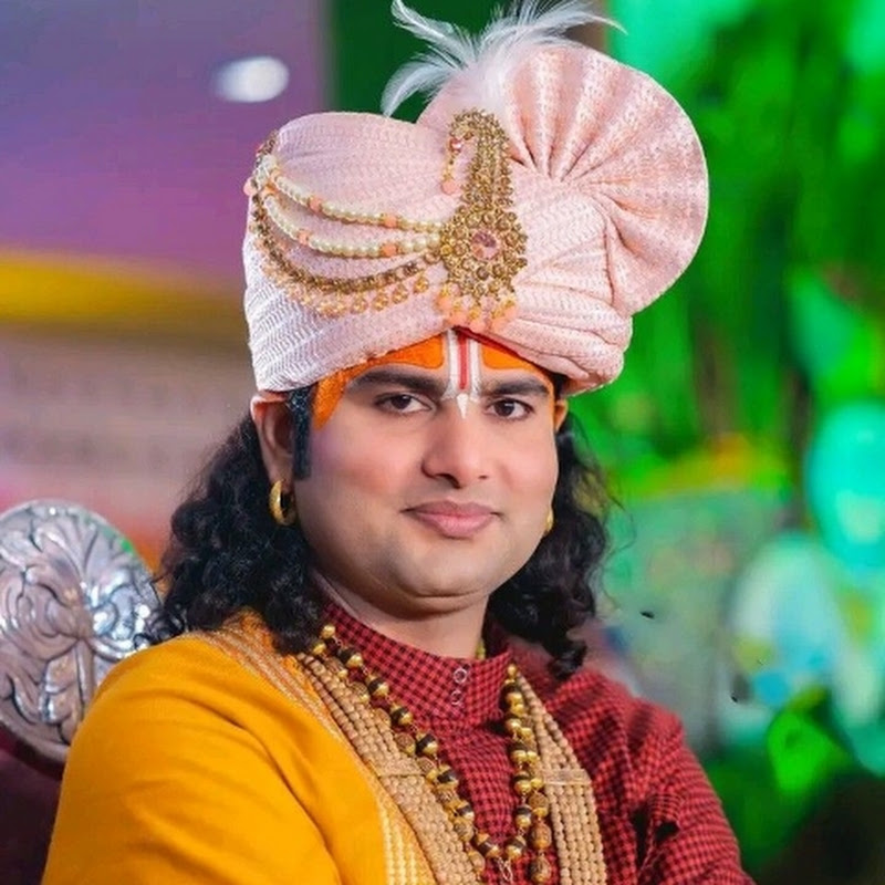 भक्ति ज्ञान(Bhakti Gyan)
