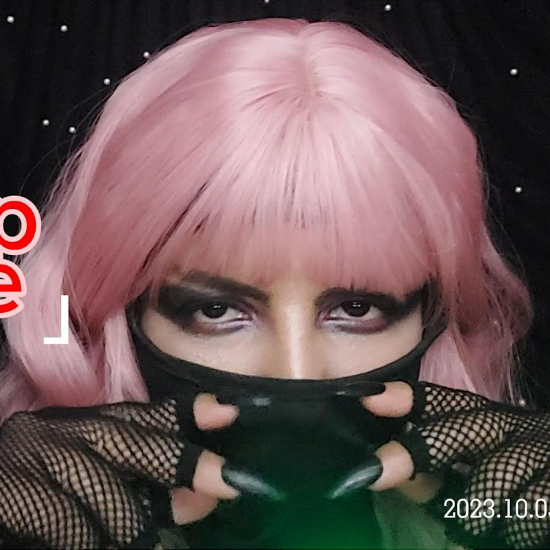 RITA ASMR ريتا الزمردية