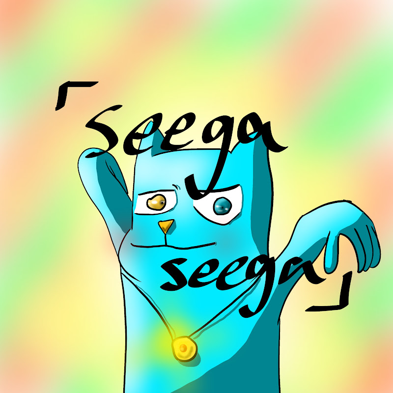 Seega
