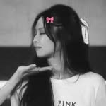 namra