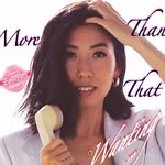 Wanting Qu 曲婉婷