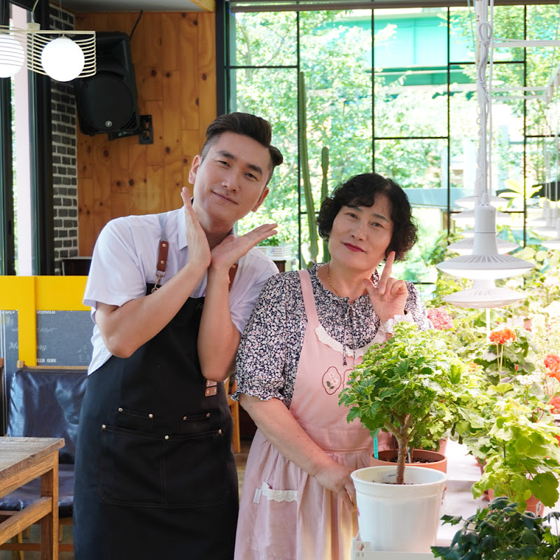 영미네 제라늄 정원