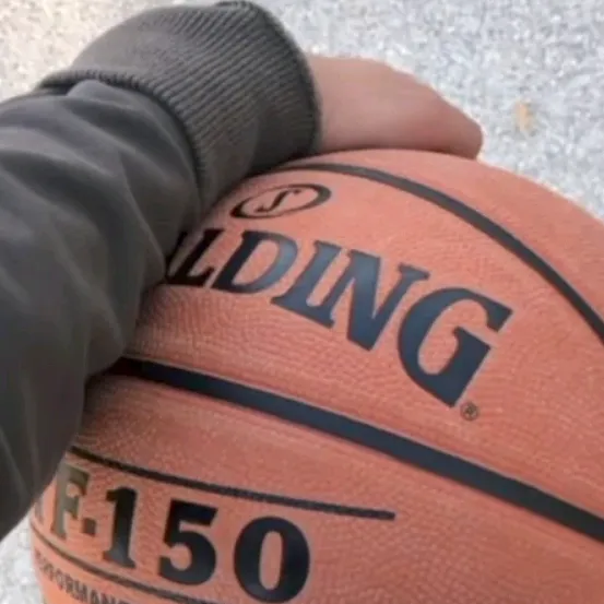💗🏀