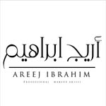 Areej Ibrahim | اريج ابراهيم