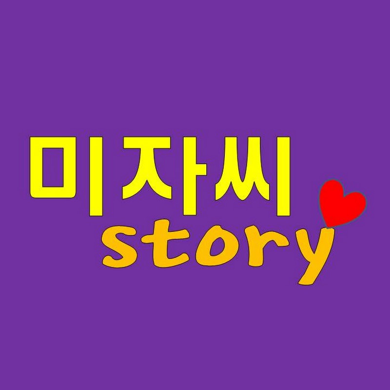 미자씨story_cook & Crafts