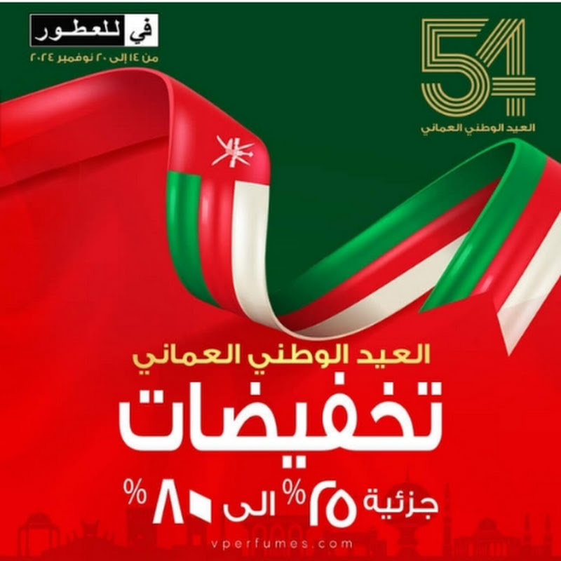 qaisrani 509