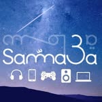 Samma3a سماعة