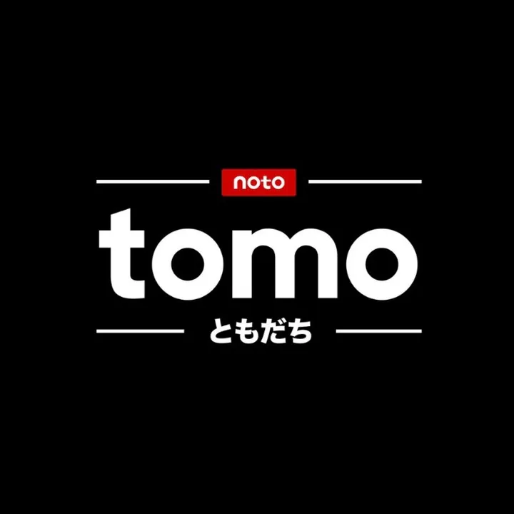 noto_tomo