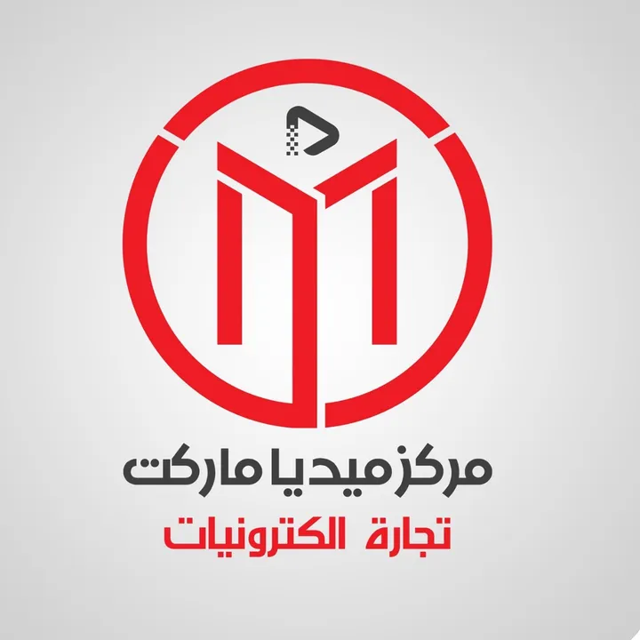 مركز ميديا ماركت