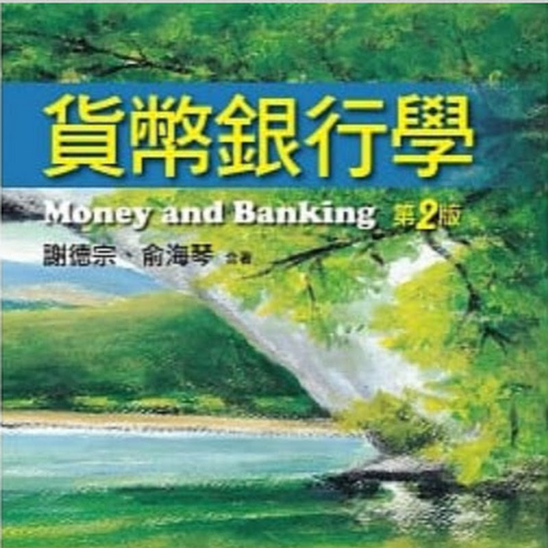 Service.University2016