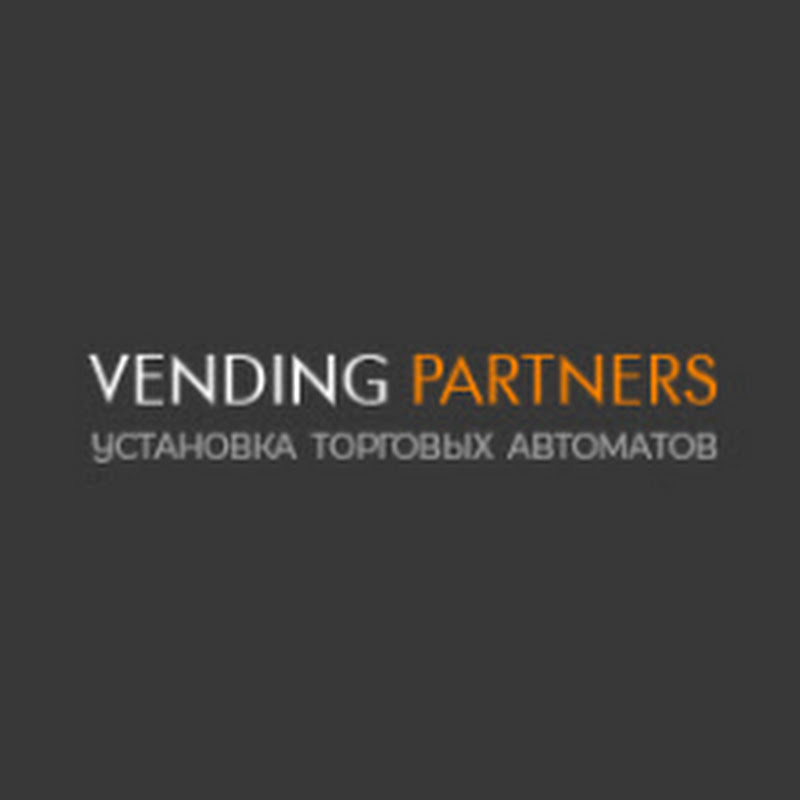 Компания - Vending Partners - JETINNO