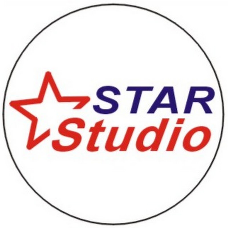 Star Studio