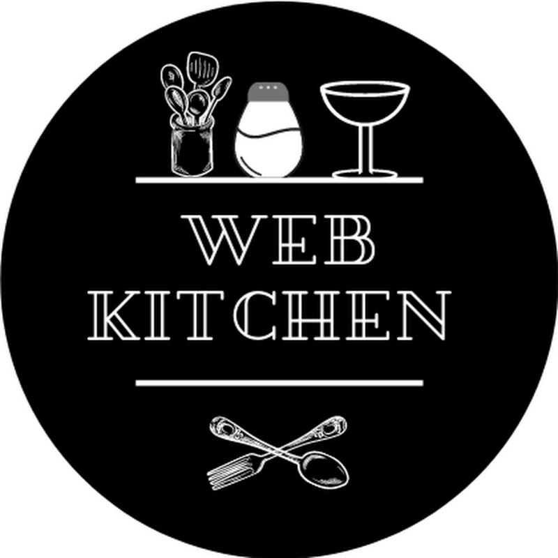 வலை அடுப்பு - Web Kitchen