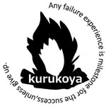 kurukoya
