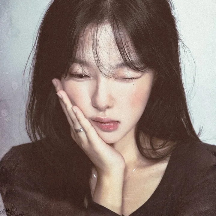 서연