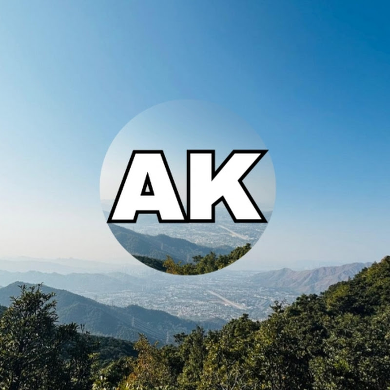 Aksara Kirana