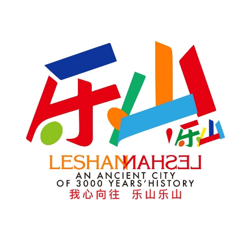 Hi Leshan