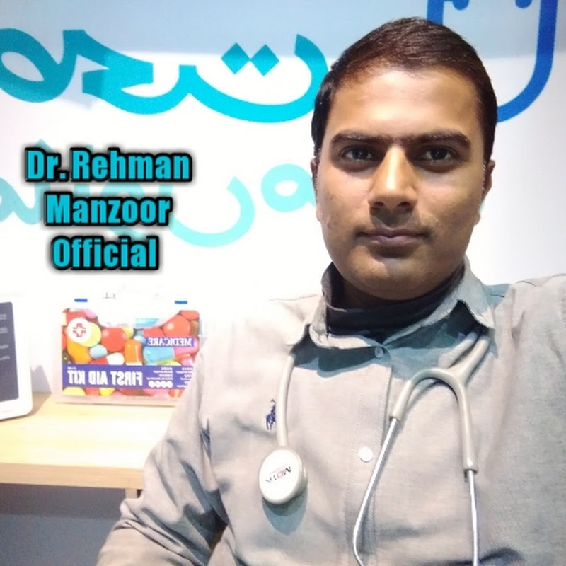 Dr. Rehman Manzoor official
