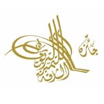 جائزة الشارقة للتفوق والتميز التربوي