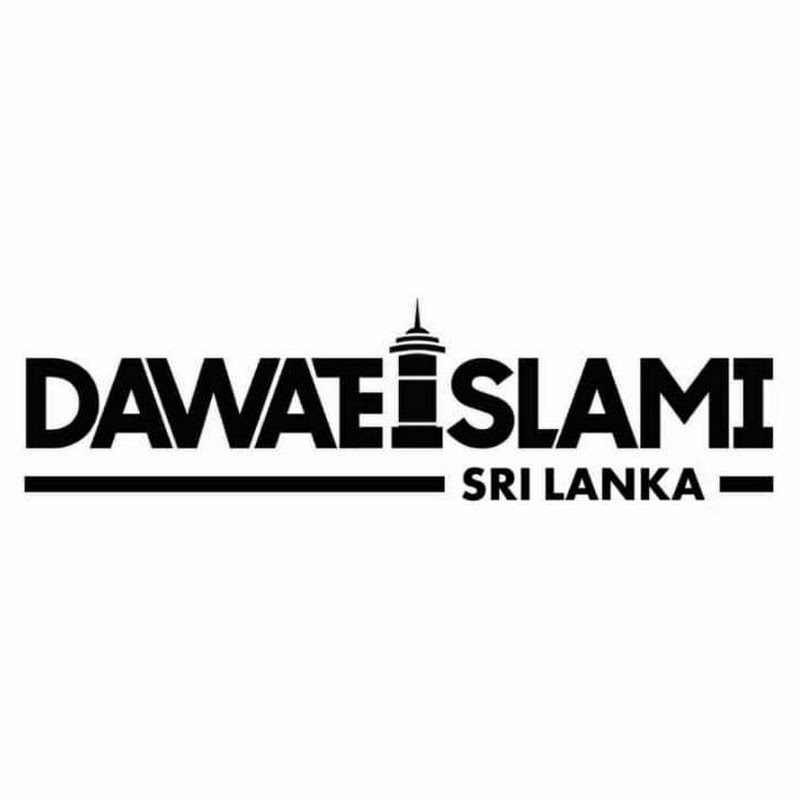 DAWATEISLAMI Tamil