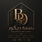 أجمـل ديـكورات