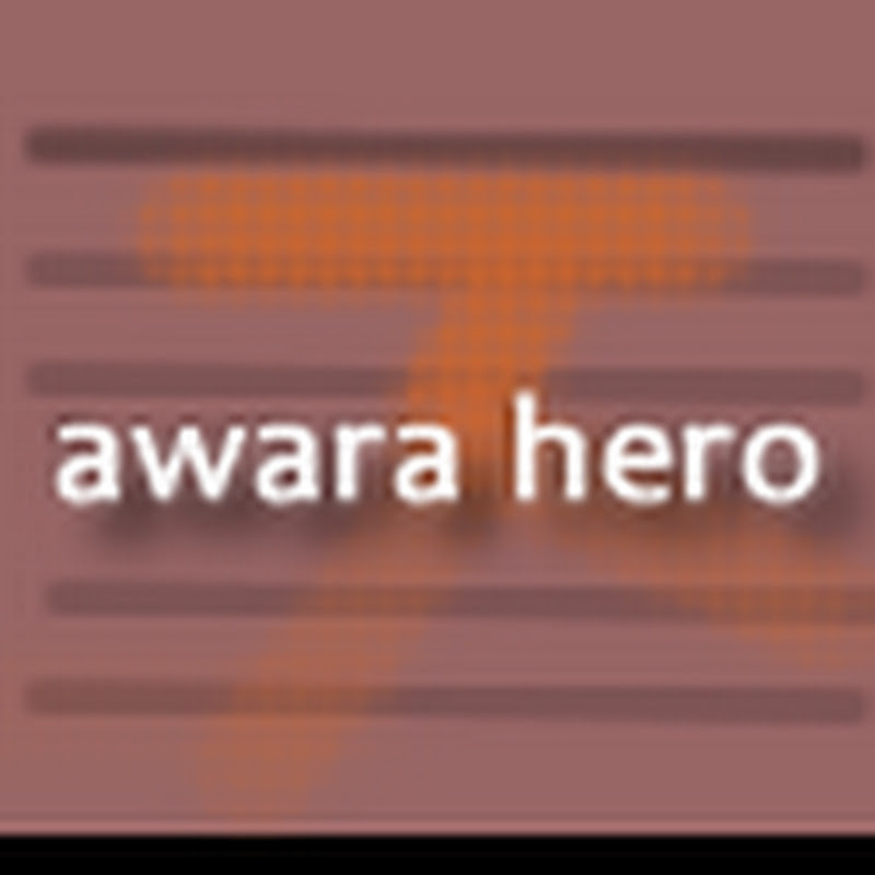 awarahero