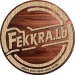 Wood Inlay | Laser Engraving | CNC - 3D Carving | HandcraftedArt