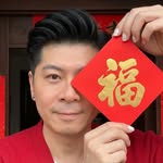 Kevin Hung