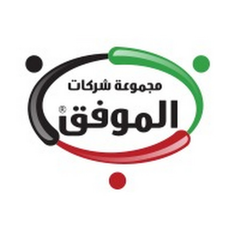 Almouwafak Group Official