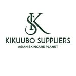 Kikuubo suppliers ug
