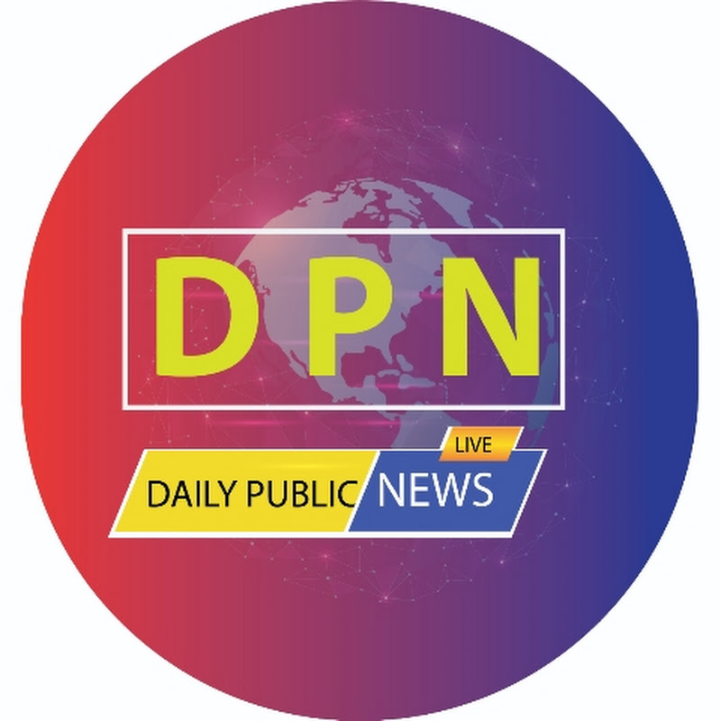 DAILY PUBLIC NEWS