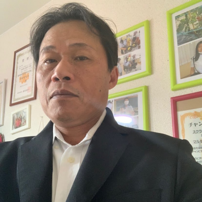 Bros japon “Lay” Jp