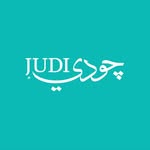عباية چودي- Abaya judi