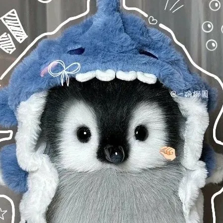 nunu