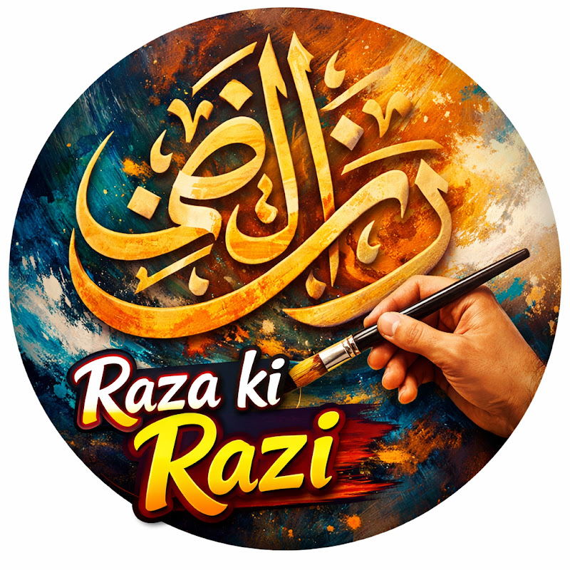 Raza Ki Razi