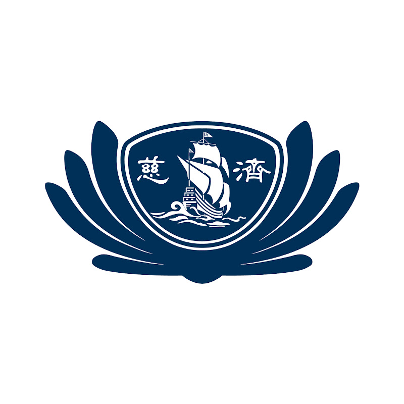 Tzu-Chi Foundation SG 慈济基金会  (新加坡)