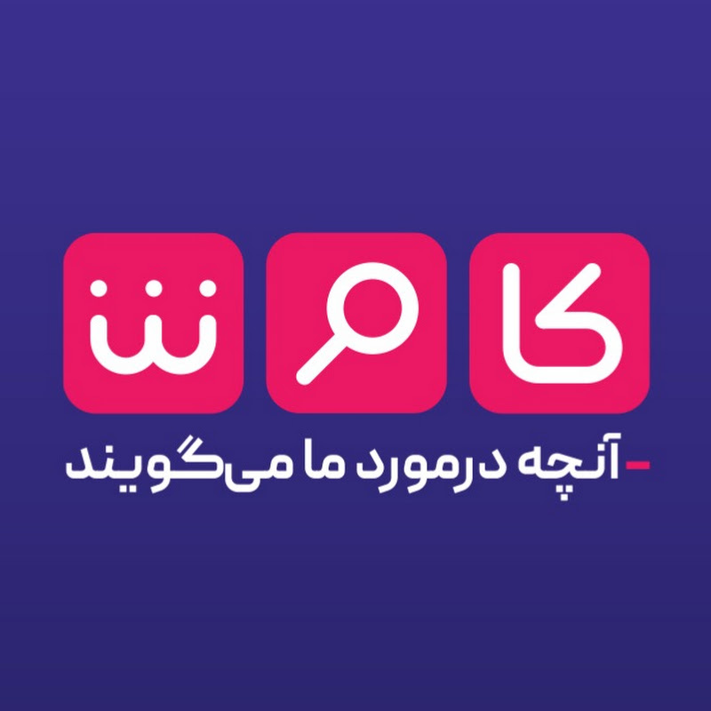 کاوش مدیا Kavoshmedia