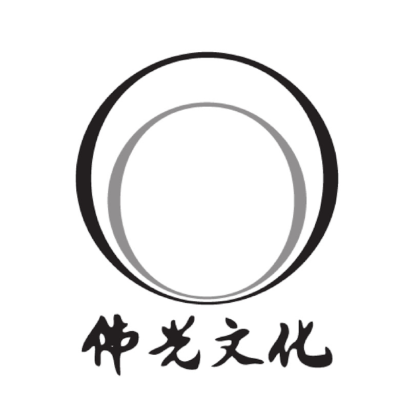 Fo Guang Publications馬佛光文化