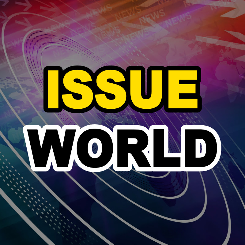 ISSUE World 이슈월드