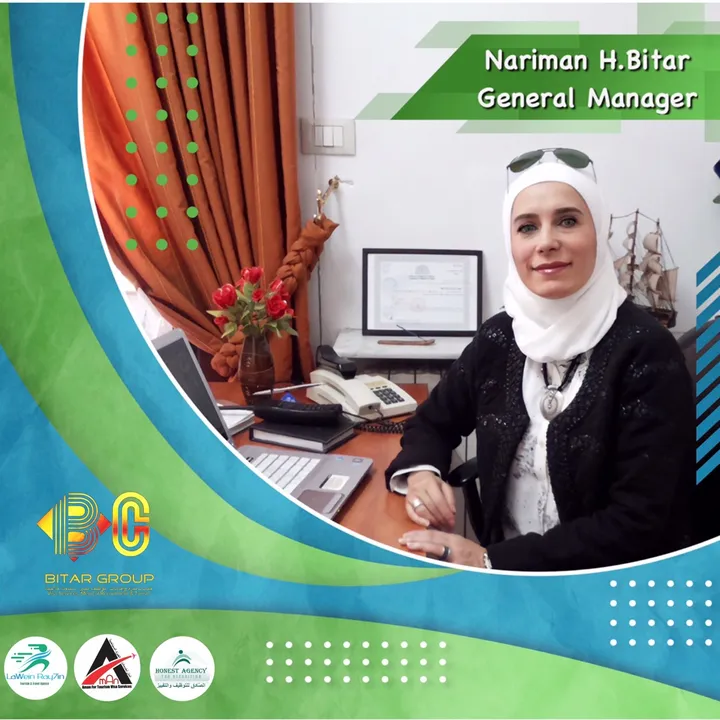 Dr.Nariman Bitar
