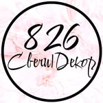СВЕЧИ • ЦВЕТЫ • ФРУКТЫ • ДЕСЕРТЫ • РУССКИЙ СТИЛЬ • КРАСНОДАР