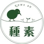 台南素食早午餐專賣·種素Zone Su