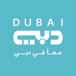 Dubai TV قناة دبي