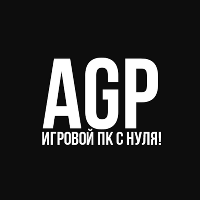 AGP