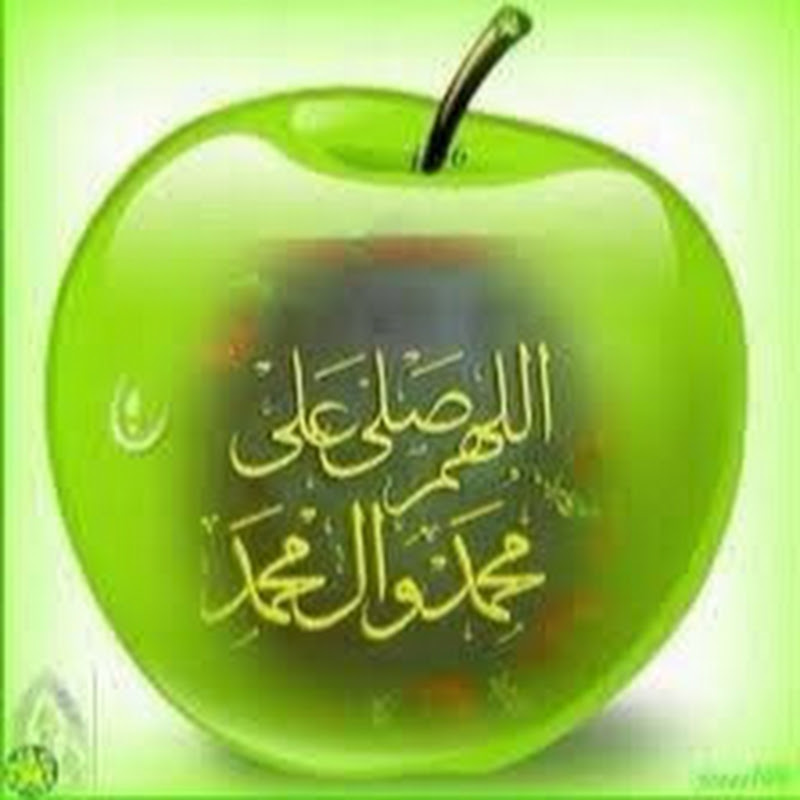 مكتبة فاطمة الزهراء عليها السلام