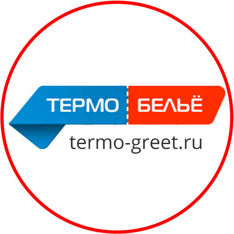 Termo-greet - Магазин термобелья