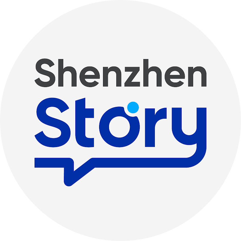 Shenzhen Story